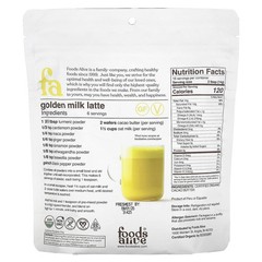 Cacao Butter Wafers, 8 oz (227 g)
