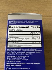 Qunol Brain Health Focus Plus High Absorption 60 Tablets Exp: 04-2027 NEW