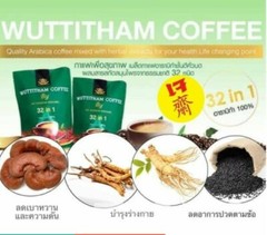 10x Wuttitham Coffee Herb Health Instant Coffee Mixed Weight Control Sugar Free