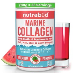 Nutrabud Japanese Marine Collagen Powder 200gm For Hair,Skin & Nails