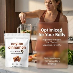 2X Ceylon Cinnamon Equivalent 7200mg Bioavailable MCT Oil 300 Softgels