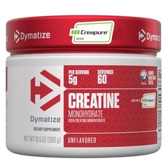 Creatine Monohydrate Powder with CREAPURE (Product of Germany), 5g Per Serving