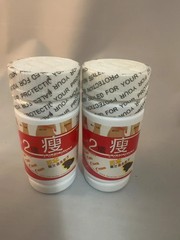 2Bottles 2 Day Diet Weight Loss Diet Pill Combo 2 PK