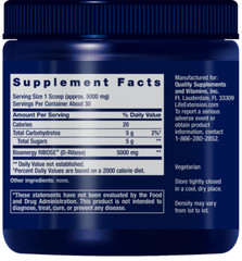 2 PACK Life Extension D-Ribose Powder for Heart and Muscle Energy Levels – 150g