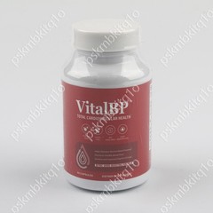 Vital BP Blood Pressure Support Supplement Cardiovascular Health 60 Capsules 1-3