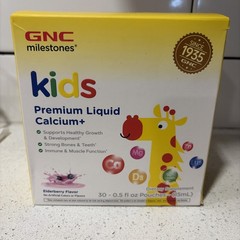 GNC Milestones Kids Liquid Calcium+ Elderberry 30 Pouches Exp 01/27