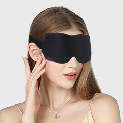 3D Sleep Mask | Contoured Eye Shade for Total Light Blocking