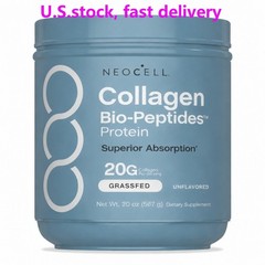 NeoCell Grass Fed Collagen Bio-Peptides Powder 20g Superior Absorption 20oz