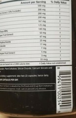 Ergogenix – Ergo CUT – Energy, Focus & Control Appetite – 120 Caps – Exp 12/2025