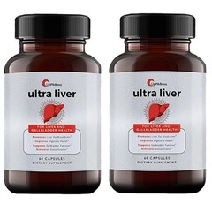 UpWellness Ultra Liver Supplement Liver Health and Gallbladder Aid sealed