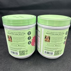 Lot of 2 – Bloom Greens & Superfoods Powder Strawberry Kiwi 48 Serving EXP 11/26