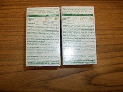 2 Boxes Smooth Move Senna Caps Traditional Medicinals 50 Caps each Exp 6/16/28