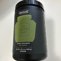 WelleCo Super Elixir Greens Powder Supplement Pineapple/Lime 10.5oz EXP 2/27