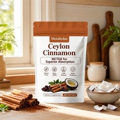 Metabolae Ceylon Cinnamon Extract Capsules with MCT Oil, 300 Softgels