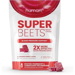 HumanN Super Beets Heart Chews – Pomegranate for Nitric Oxide & Blood Pressure