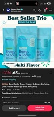 Neuro Energy & Focus Caffeine Gum, Zero Sugar, Peppermint Trio
