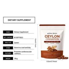 Ceylon Cinnamon Softgels, Cinnamon Ceylon Soft Gels 7200Mg Equivalent with Mct O