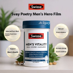 BUY 1 FREE 1 Swisse Ultiboost Men’s Vitality Maca + Oyster + Kangaroo 120Tablets