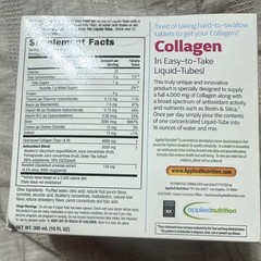 Applied Nutrition Liquid Collagen Tropical Strawberry & Kiwi 30ct 10 fl oz