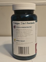 NEURIVA Brain + Energy Gummies Focus Concentration Vitamin B12 75 Ct Ex 09/2026