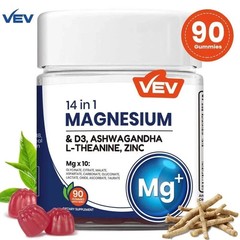 Deep Calm 14-In-1 Magnesium Complex Gummies – includes Ashwagandha & L-Theanine