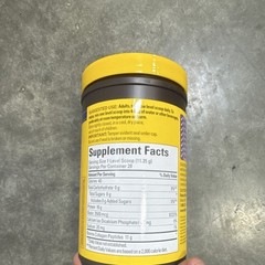 Nature Made Collagen Peptides Powder 11g Collagen 2500mcg Biotin 11.2oz