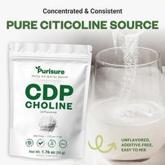 CDP Choline Powder 50g – Citicoline Supplement for Focus, Energy & Cognitive Boo