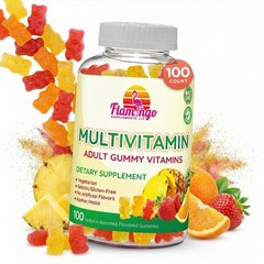 Flamingo Supplements Multivitamin Gummies | Vegan 1 Count (Pack of 1)