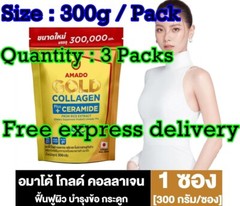 3X 300g Amado Gold Collagen Plus+ Ceramide From Rice Extract Vitamin no sugar