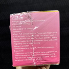 Young Basic Collagen Peptide Elastin Pomegranate Flavor (DAMAGED BOX DISCOUNT!)