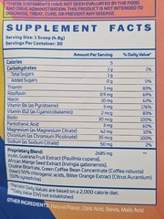 Activz AIRO Metabolic Activator Weight Loss & Energy Formula Camu Camu! Exp 8/28