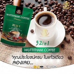 5 x Wuttitham Healthy Instant Coffee 32 in 1 Mixed Herbs Manage Weight Control