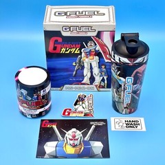 G Fuel Mobile Suit Gundam MS-M31-0N Collector’s Box Tub + Tall Metal Shaker Cup