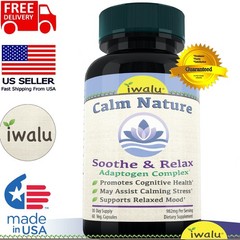 Mejor Aspartato de Magnesio – iwalu (Oficial) *ENVIO GRATIS – USA