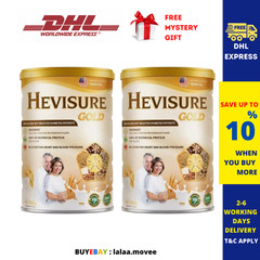 2 Tin Hevisure Gold Diabetic Milk Stabilize Blood Sugar Plant-Based 400g
