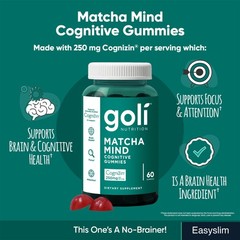Matcha Cognitive Support Gummies 60 Count Citicoline Vegan Non-GMO