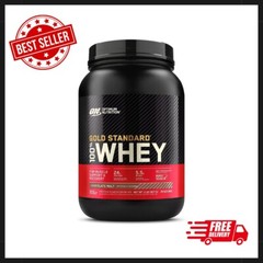 Gold Standard 100% Whey Protein Powder, Chocolate Malt, 2 Pound (Packaging May)*