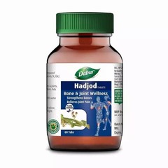 Dabur 60 tablets | Supports Bone & Joint Health Free Ship Buy 2 Get 1 Free