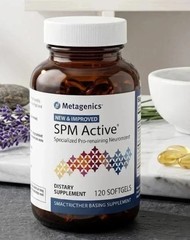 Metagenics SPM Active 120 Softgels New Sealed Free Fast Shipping