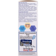 B12 Liquid Complex Energy Supplement Vitamin B Stress Immunity Boost 16oz New