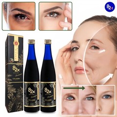 82X Sakura Collagen Drink Marine Collagen Peptides Liquid for Skin 2Pack
