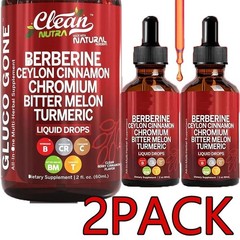 2 Clean Bottles Nutra Berberine with Ceylon Cinnamon Supplement Liquid Drops++