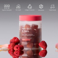 Haroutine Liposomal Hair,Skin&Nails Gummies,2500 mcg Liposomal Biotin,1200 mcg V