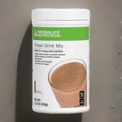 Herbalife Protein Drink Mix: 616 gms ( Vanilla/ Choclate/Peanut Cookie)