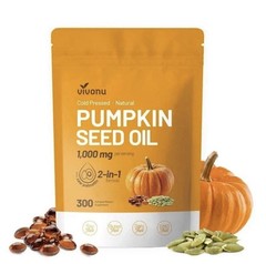 2 Pack Natural Pumpkin Seed Oil with Saw Palmetto Capsules, Pure Virgin Oil