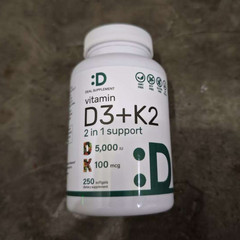 Deal Supplement Vitamin D3 + K2 5000 IU/100 mcg 250 Softgels Gluten-Free
