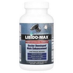 Applied Nutrition Libido-Max Fast-Acting Liquid Softgels 75 sgels (Pack of 3)