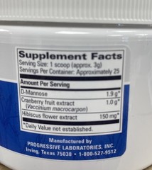 Progressive Professional U-Tract Complete 2.7oz TWO PACK