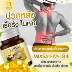 6x New MIXSA FIVE OILS 5 Natural Metabolism Sleep Balance Bones Brain Health