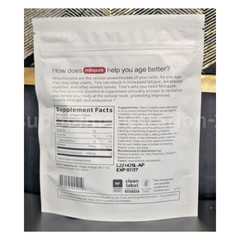 Time-Line Longevity Supplement Mitopure Urolithin A 60 Softgaels -2 Pack – 07/27